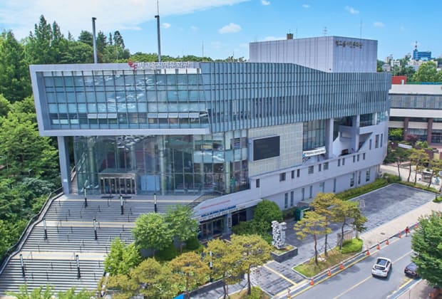 Geumgogeul Civic Cultural Center