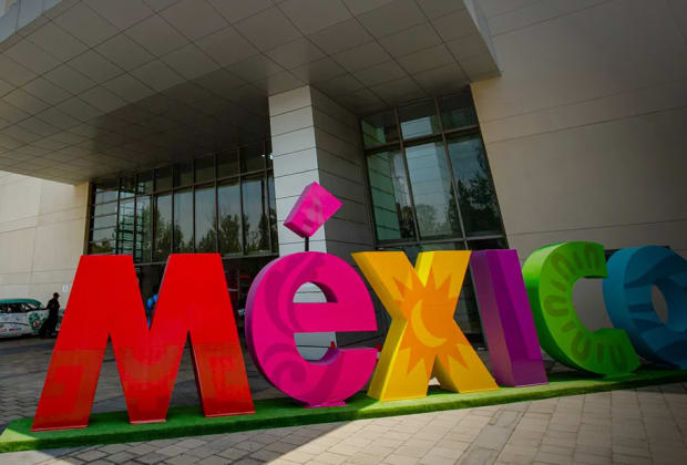 Centro Banamex