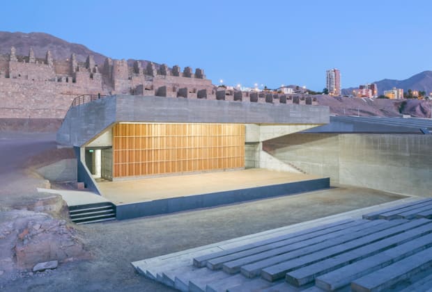 Museo Ruinas de Huanchaca