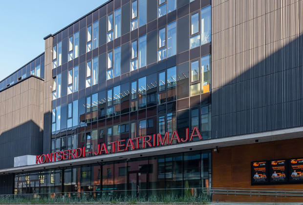 Eesti Muusika- ja Teatriakadeemia