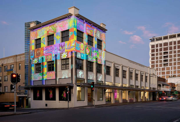 Judith Wright Arts Centre