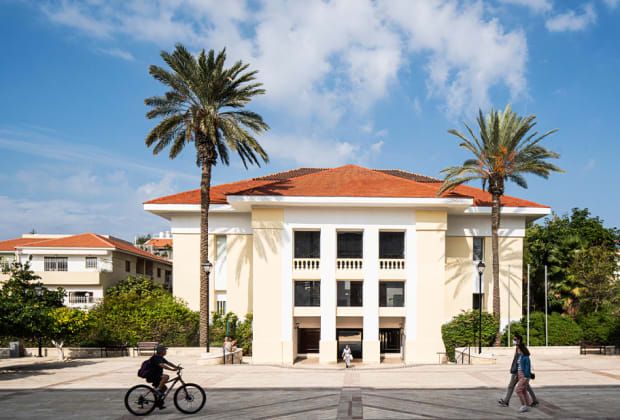 מרכז סוזן דלל