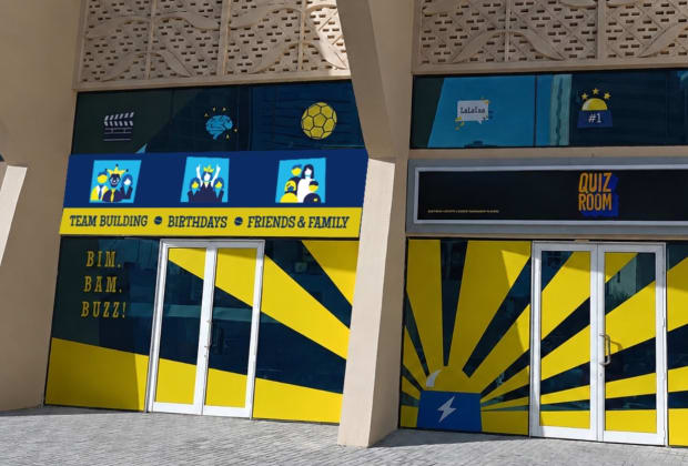 Quiz Room Abu Dhabi