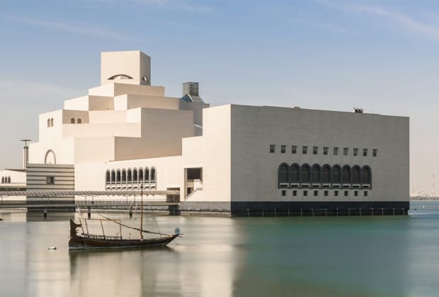 Museum of Islamic Art