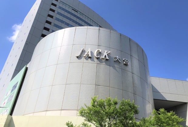 Saitama City Space Theater
