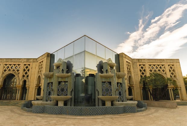 Fundación Tres Culturas del Mediterráneo