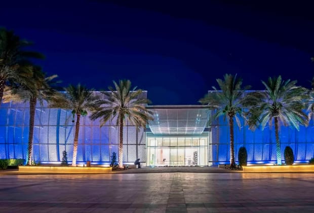 منارة السعديات