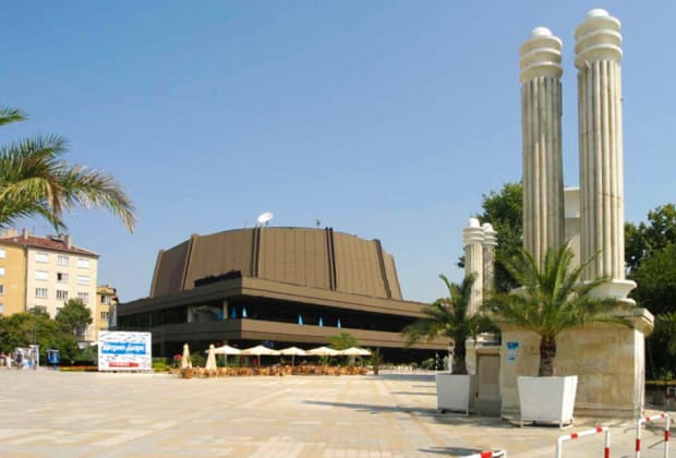 Festival & Congress Centre