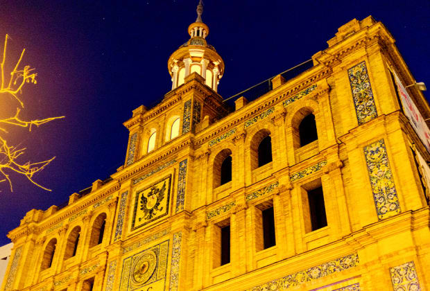 ABC Serrano Commercial Center