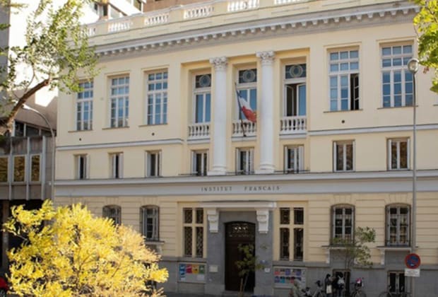 Institut français Madrid