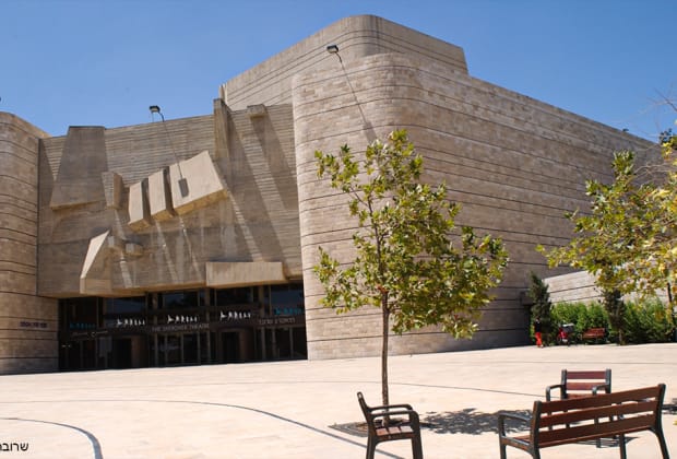 אולם הנרי קראון ,תיאטרון ירושלים