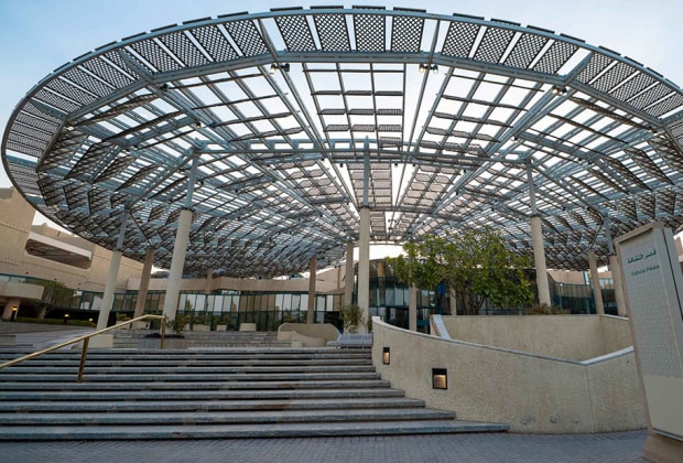 Cultural Palace