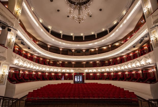 Teatro Juan Bautista Alberdi