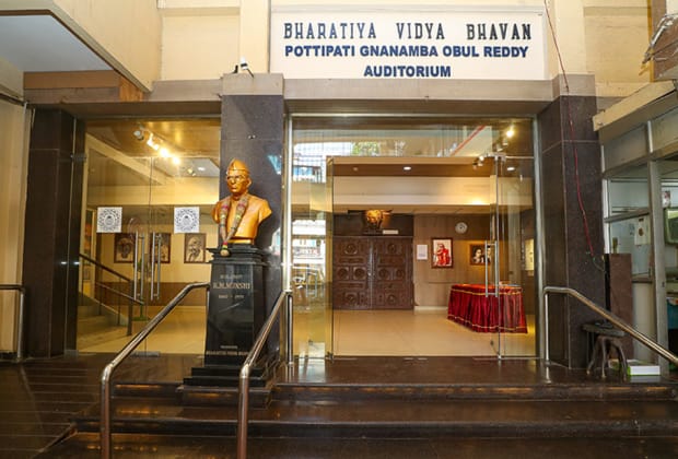 Bharatiya Vidya Bhavan