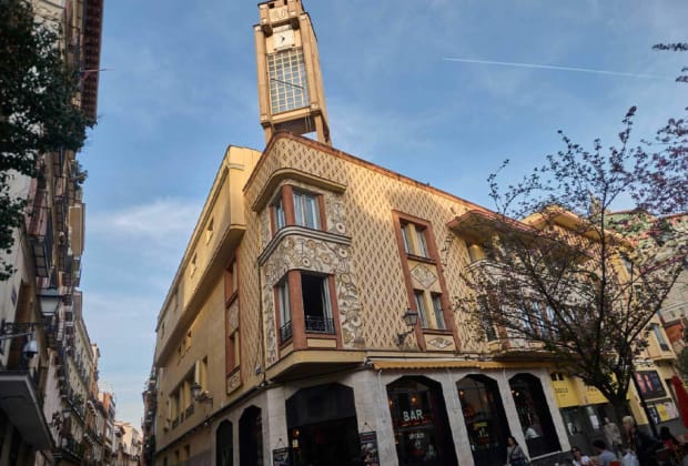 El Pavón Teatro