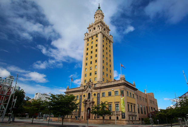 Museum of Art and Design at Miami Dade College
