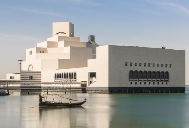Museum of Islamic Art