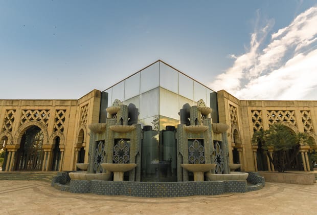 Fundación Tres Culturas del Mediterráneo