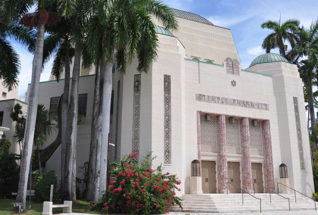 Temple Emanu-El
