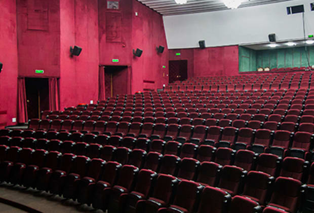 Ion Besoiu Cultural Center